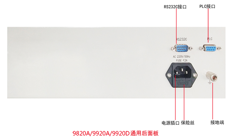 dfa2d4399695905fb77cf4c407c990f5.jpg YD9820A資料2.jpg